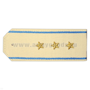 Погоны «машинная вышивка» из рубаш. ткани крем. с вышит. голуб. кантом с вышит. звездами (старший прапорщик)