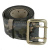 Ремень офиц. кожаный камуфлированный (с латунной пряжкой)