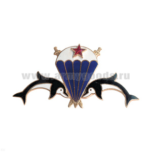 Значок мет. Боевые пловцы (со звездой) черн. эм.