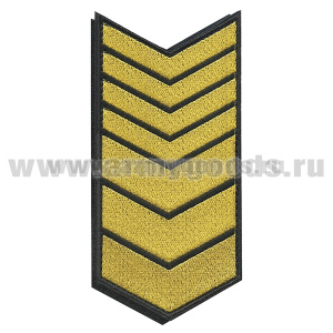 Нашивки вышит. (черн. фон, желт. вышивка) для контрактников 19 год (на липучке)