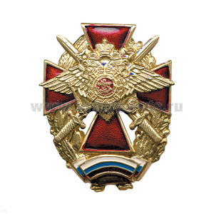 Значок мет. Крест с орлом МВД и мечами (с флагом РФ внизу) красн.