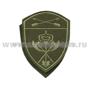 Шеврон вышит. Росгвардия Сибирский ВО (В/ч обеспечения деятельности) полевой на липучке