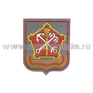 Шеврон пластизолевый Западный ВО (серый фон) красный кант