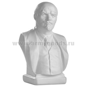 Бюст Ленина В.И. (гипс, высота 18 см)