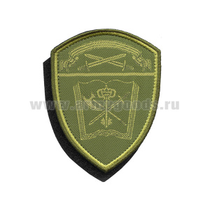 Шеврон тканый Росгвардия Северо-Западный ВО (Учебные в/ч) полевой на липучке