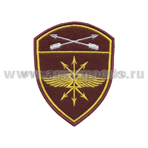 Шеврон вышит. Росгвардия Сибирский ВО (В/ч связи)