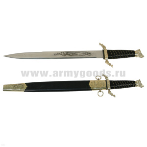 Кинжал Придворной охоты (сувенирный)