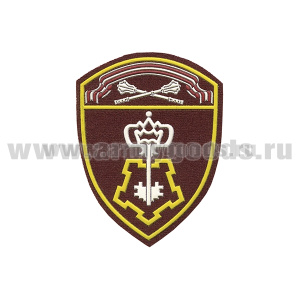 Шеврон пласт Росгвардия Оршанско-Хинганский ВО (ВОХР)