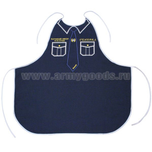Фартук кухонный вышитый ГАИ (Настоящий офицер и на кухне генерал)