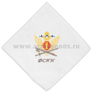 Платок носовой х/б белый вышитый ФСИН