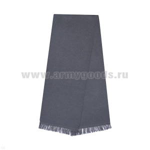Шарф (кашне) серо-синий (ФСИН) п/ш