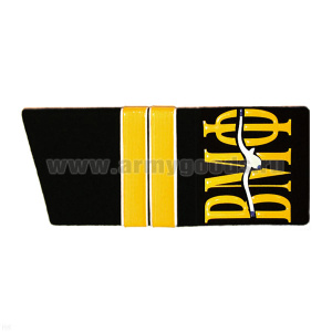 Погоны ДМБ бол. черные ВМФ (старшина 2 ст.) тряпичные полоски