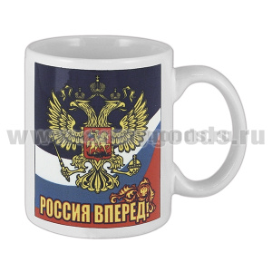 Кружка фарф. (0,3 л) National Team Russia (Россия вперед!)