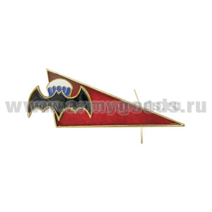 Флажок на берет неуст. (уголок) мет. мал. (красный с летуч. мышью бол. на  парашюте)