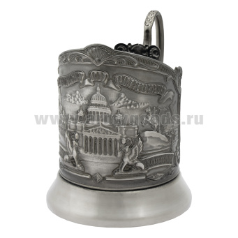 Подстаканник никелированный Санкт-Петербург (возможны варианты дизайна)