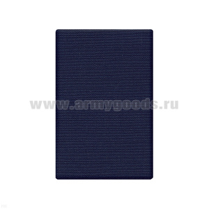 Ф/пог. Полиция темно-синие (ткань Rip-Stop) чистые