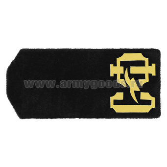 Погоны ДМБ СФ (трапеция) с чайкой