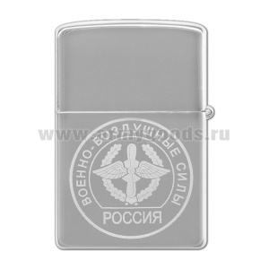 Зажигалка с лазерной гравировкой ВВС