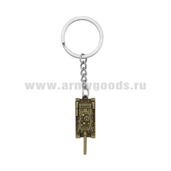 Брелок мет. Танк Т-34 (бронза)