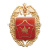 Значок мет. с эмбл. Московского военного округа, гор. эм.