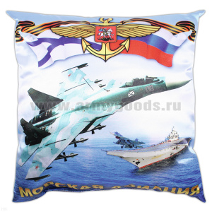 Подушка шелковая (32x32 см) Морская авиация
