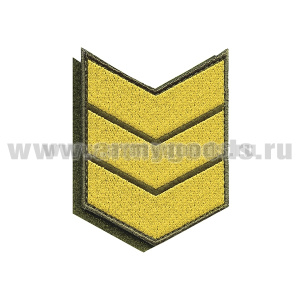 Нашивки вышит. (оливк. фон, желт. вышивка) для контрактников 15 год (на липучке)