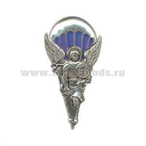Значок мет. Архангел Михаил с парашютом (2 степ.) серебр.