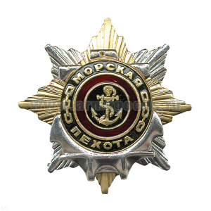 Значок мет. Орден-звезда МП (якорь МП мал.)