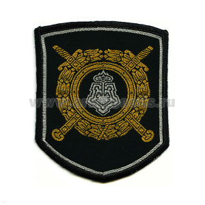 Шеврон тканый 242 пр. ВОХР