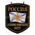 Вымпел вышит. настенный Россия ВМФ