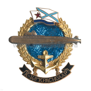Значок мет. К-148 Краснодар (серия ПЛ Большие подарочные)