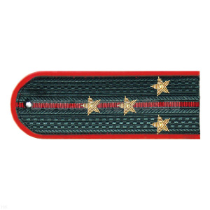 Погоны МВД серые с красн. кантом с 1 красн. просв., вышит. канителью (капитан)