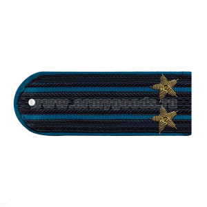 Погоны Юстиция н/о темно-синие (васильк. кант) 2 васильк. пр. вышит. канителью (подполковник)