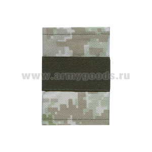 Ф/пог. "сирийский камуфляж" с нашит. текстильным галуном оливковым (ст. сержант)