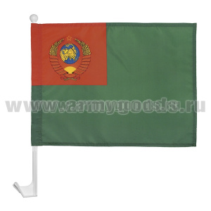 Флажок на автомобильном флагштоке ПВ СССР