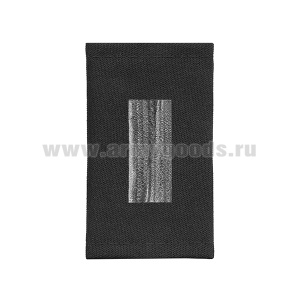 Ф/пог. черные вышит. серым (старшина)