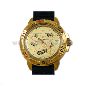 Часы наручные механич. "Командирские" (без автоподзавода) Дизайн циферблата может несколько отличаться от представленного на фото