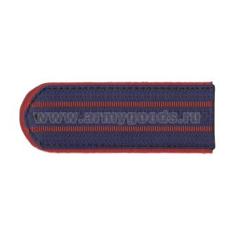 Погоны темно-синие (красн. кант) 2 красн. пр. Полиция (ОВД) на китель (пластик)