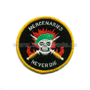 Шеврон вышит. Mercenaries never die (череп в зел. берете)