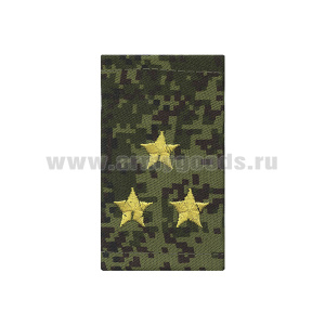 Ф/пог. "русская цифра" вышит. желт. (полковник) на липучке (пластик)