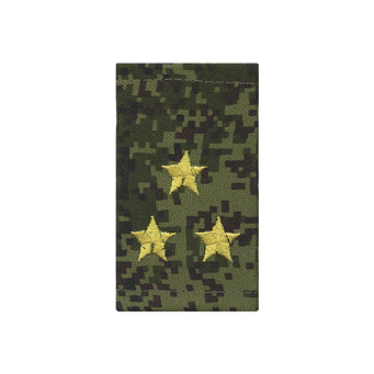 Ф/пог. "русская цифра" вышит. желт. (полковник) на липучке (пластик)