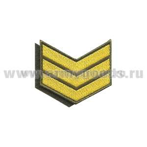 Нашивки вышит. (оливк. фон, желт. вышивка) для контрактников 3 год (на липучке)