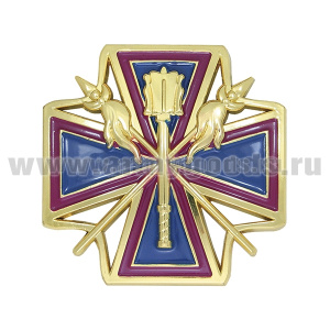 Значок мет. За заслуги перед Кубанским казачеством (крест)