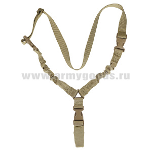 Ремень оружейный одноточечный с резинками тактический бежевый