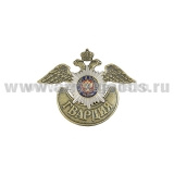 Значок мет. Гвардия За веру и верность (1 накладка)