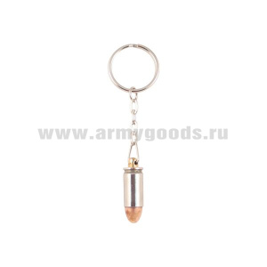 Брелок мет. Пуля (Люгер)