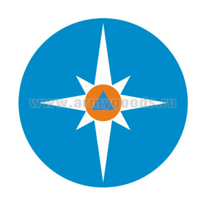 Наклейка круглая (d=10 см) МЧС (эмблема)