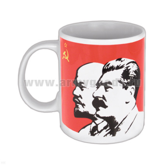 Кружка фарф. (0,3 л) СССР Пролетарии всех стран соединяйтесь! (Ленин, Сталин)