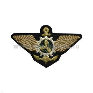 Техзнак канит. лат. Речной флот ("птичка" с винтом)