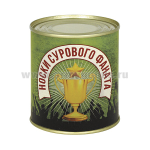 Сувенир "Носки сурового фаната" (носки в банке) цвет черный, разм. 29